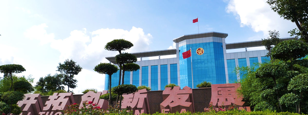 案例展示